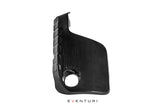 Eventuri BMW M2 (F87) | M3 (F80) | M4 (F82/F83) (S55) Carbon Engine Cover