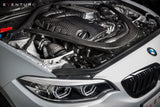 Eventuri BMW M2 (F87) | M3 (F80) | M4 (F82/F83) (S55) Carbon Engine Cover