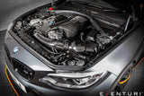 Eventuri BMW M2 (F87) Non Comp | M235i (F22/F23) | 335i (F30/F31) | 435i (F32/F34/F36)  (N55) V2 Carbon Intake System