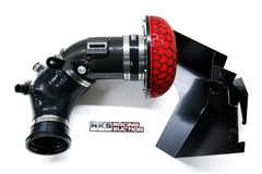 HKS DryCarbon Full Cold Air Intake Kit GR Toyota SUPRA MK5