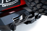 Addictive Desert Designs - 2021-2023 FORD BRONCO BOMBER REAR BUMPER