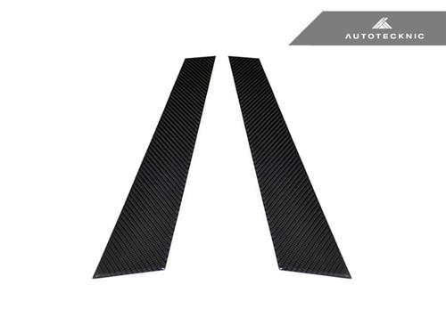 AutoTecknic Carbon Fiber B-Pillar Covers - BMW E36 2Dr Coupe