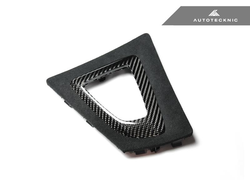 AUTOTECKNIC CARBON ALCANTARA SHIFT CONSOLE TRIM - F30/F31/F34 3-SERIES | F32/F33/F36 4-SERIES